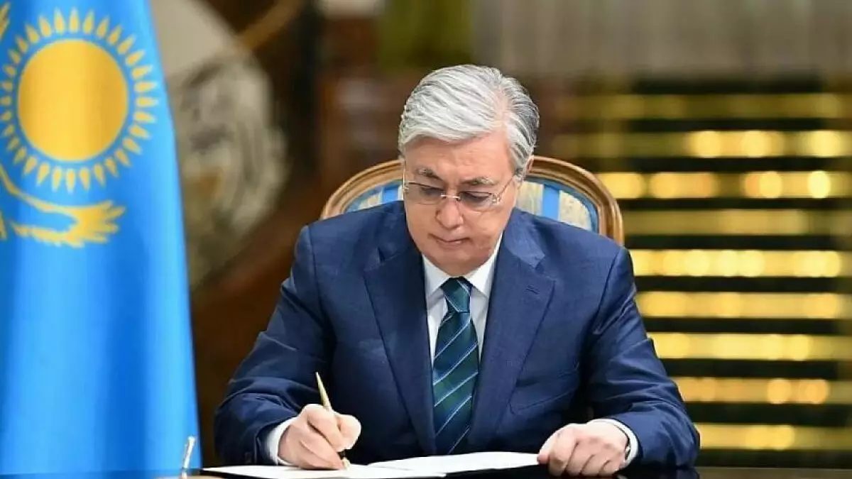 Токаев ратифицировал соглашение между Казахстаном и Сингапуром о торговле услугами и инвестициях