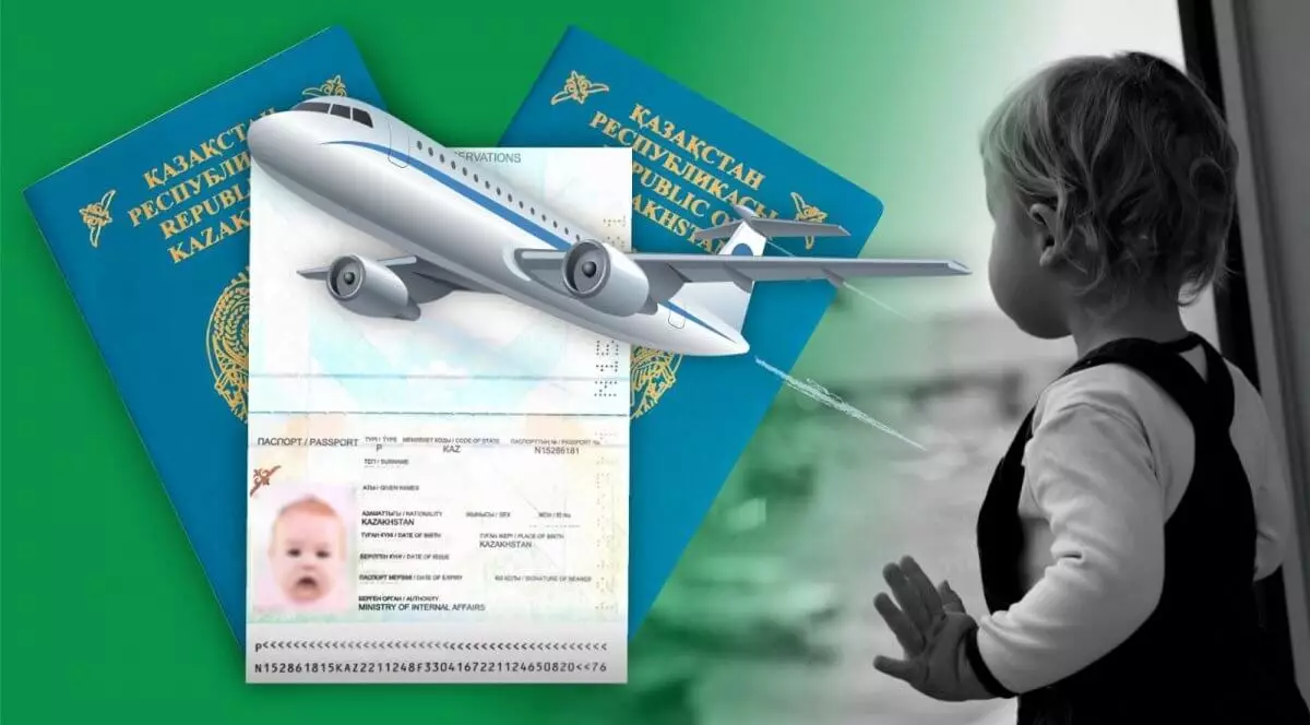 Отсутствие подписи в паспорте ребенка может создать проблемы при пересечении границы