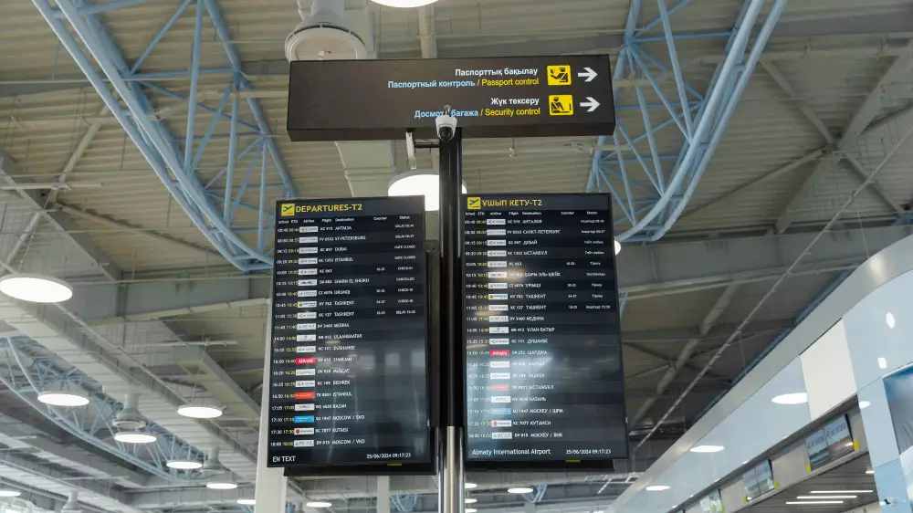Международный аэропорт Алматы возвращается к нормальной работе