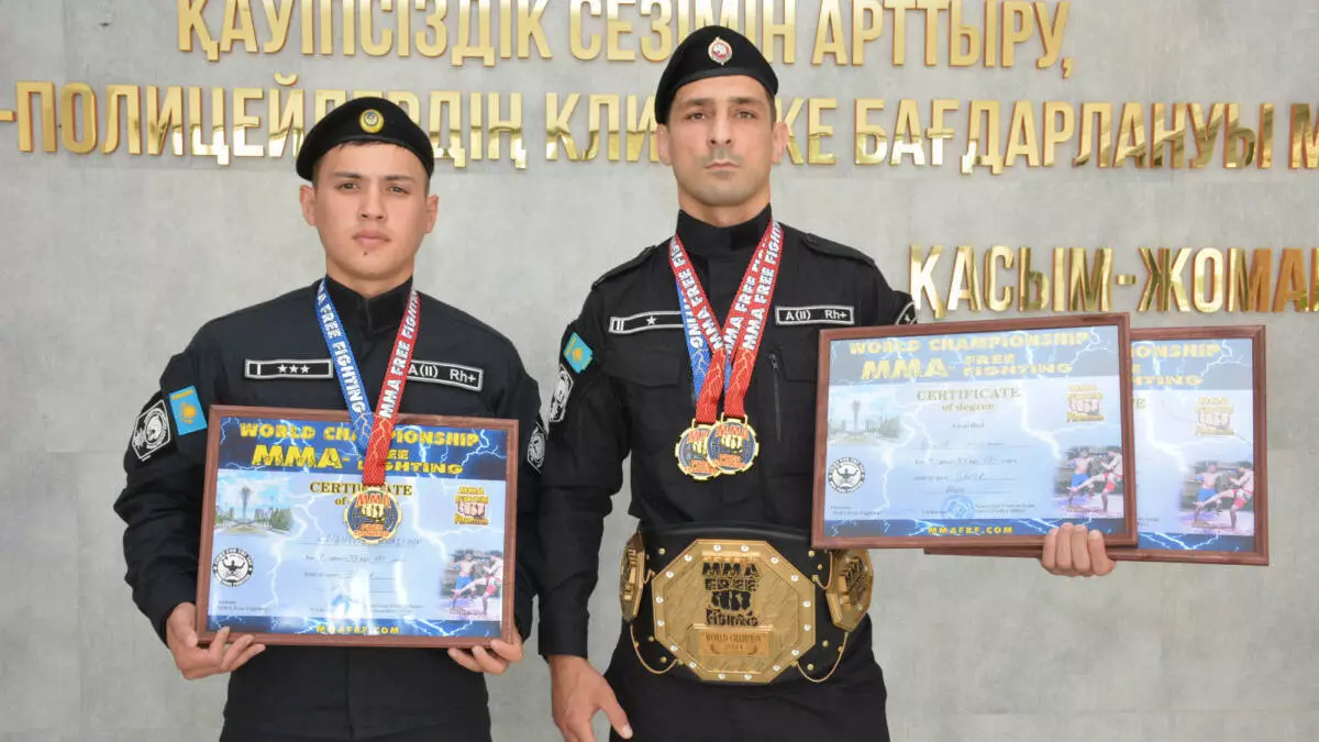 Полиция СКО завоевала "золото" Чемпионата мира по MMA Free Fighting