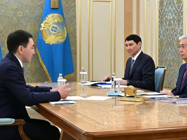 В Казахстане оценят качество баз данных государственных органов
