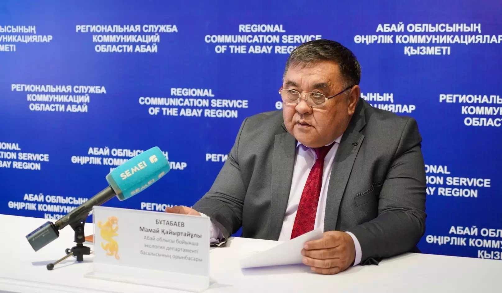 Задержан ВрИО главы департамента экологии по Восточно-Казахстанской области