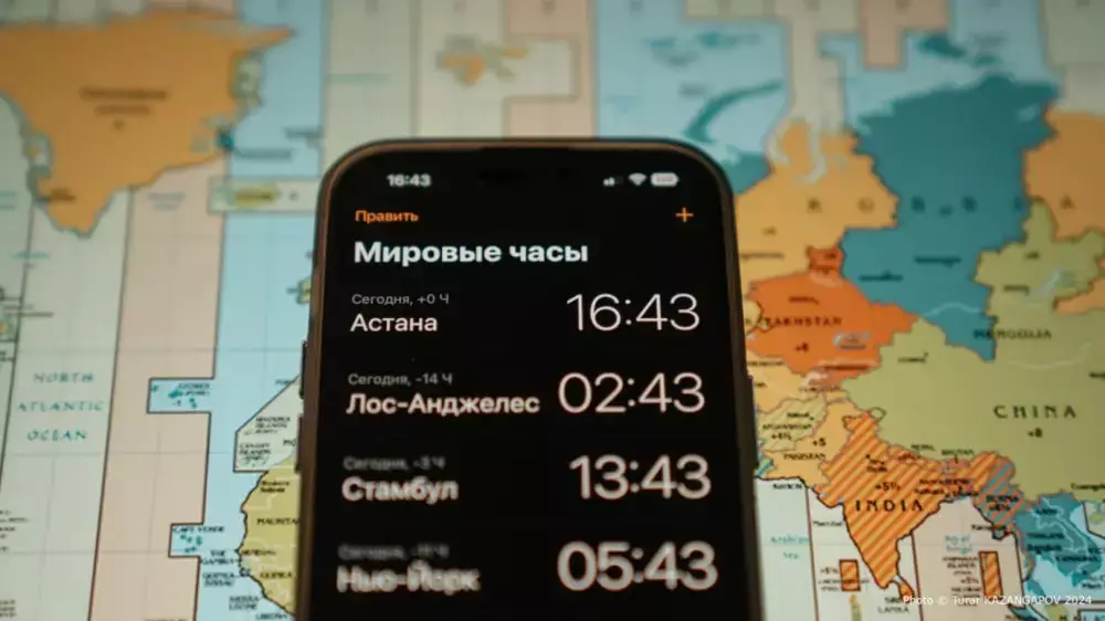 Как "работают" часовые пояса и нужно ли было менять время в Казахстане: мнение ученых