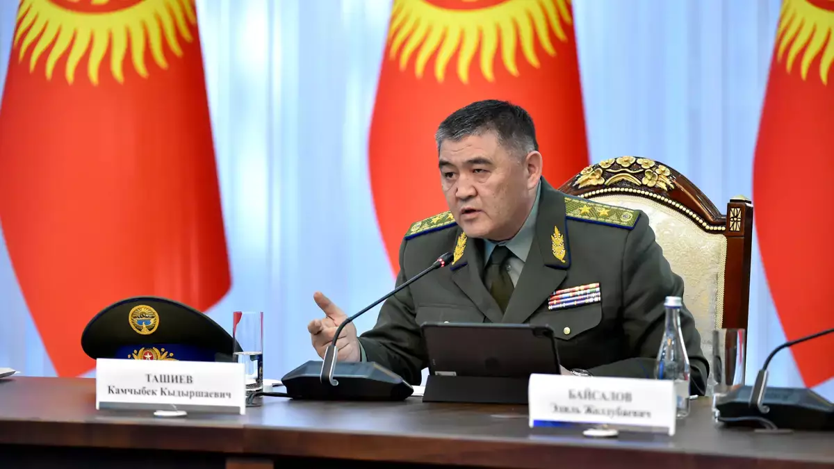 В Кыргызстане задержан родственник главы ГКНБ
