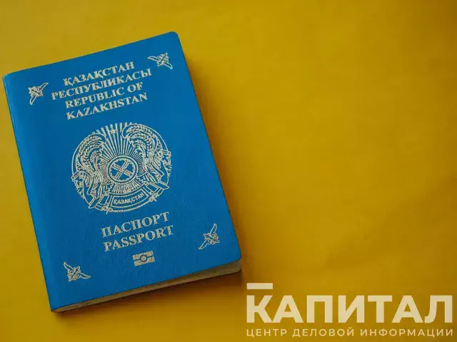 Отпечатки пальцев будут брать у детей при обращении за получением паспорта