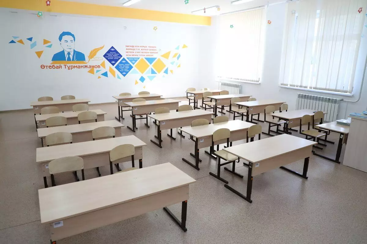 Утвержден график каникул в школах Казахстана