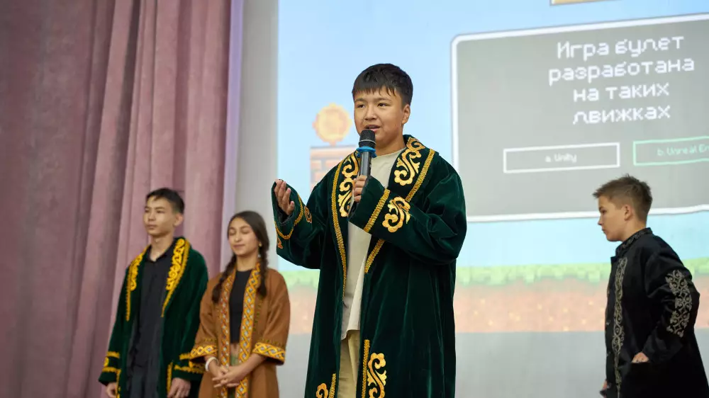 "Вырасту, стану президентом". Школьники Казахстана прошли обучение лидерским навыкам