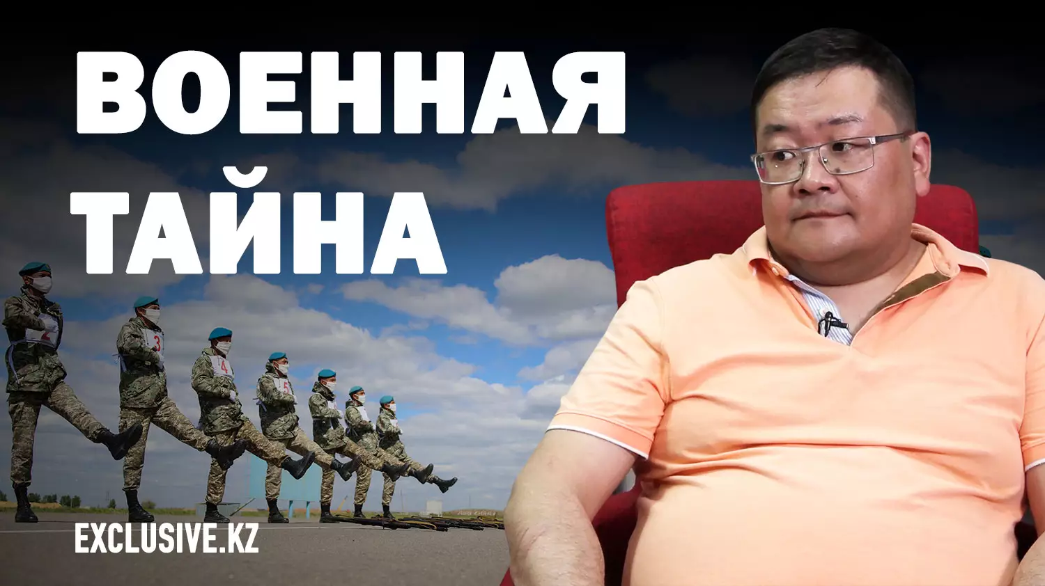 Айдос Сарым: Армию Казахстана в текущем году ждет революция