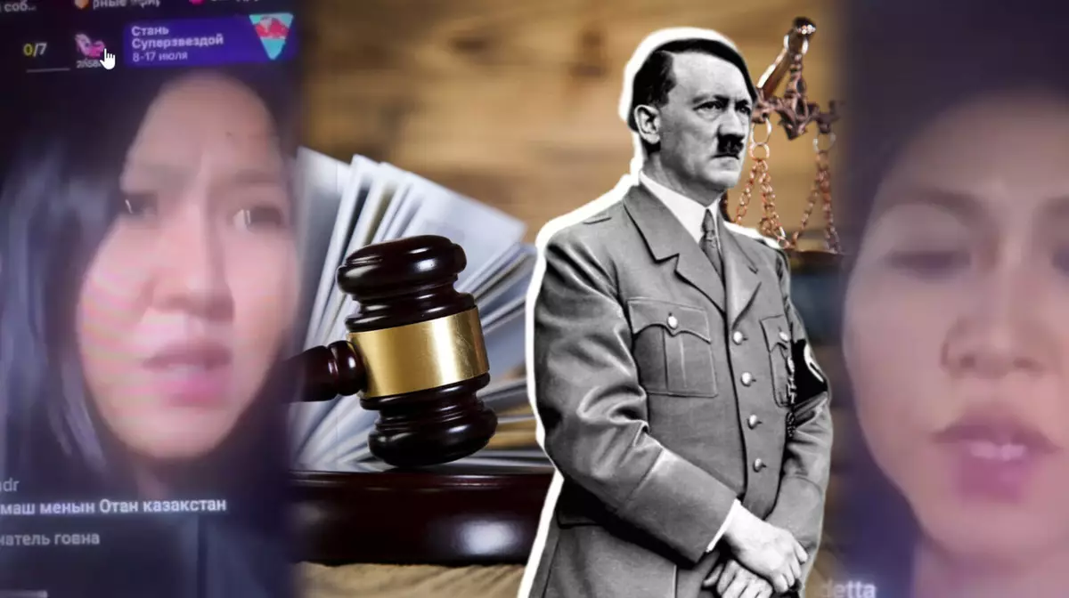 «Гитлер - красавчик, казахи - ватники»: алматинку задержали после скандального прямого эфира