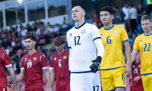 Сборная Казахстана узнала позицию в обновленном рейтинге ФИФА