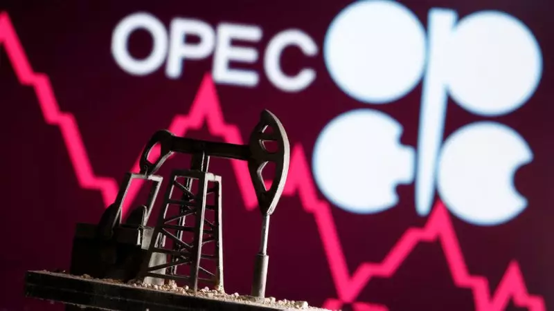 ОПЕК+: Минэнерго провело переговоры по снижению объёмов добычи нефти в Казахстане