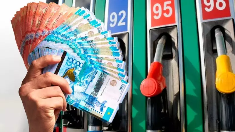 Как сильно вырастет цена на бензин, если в Казахстане откажутся от регулирования