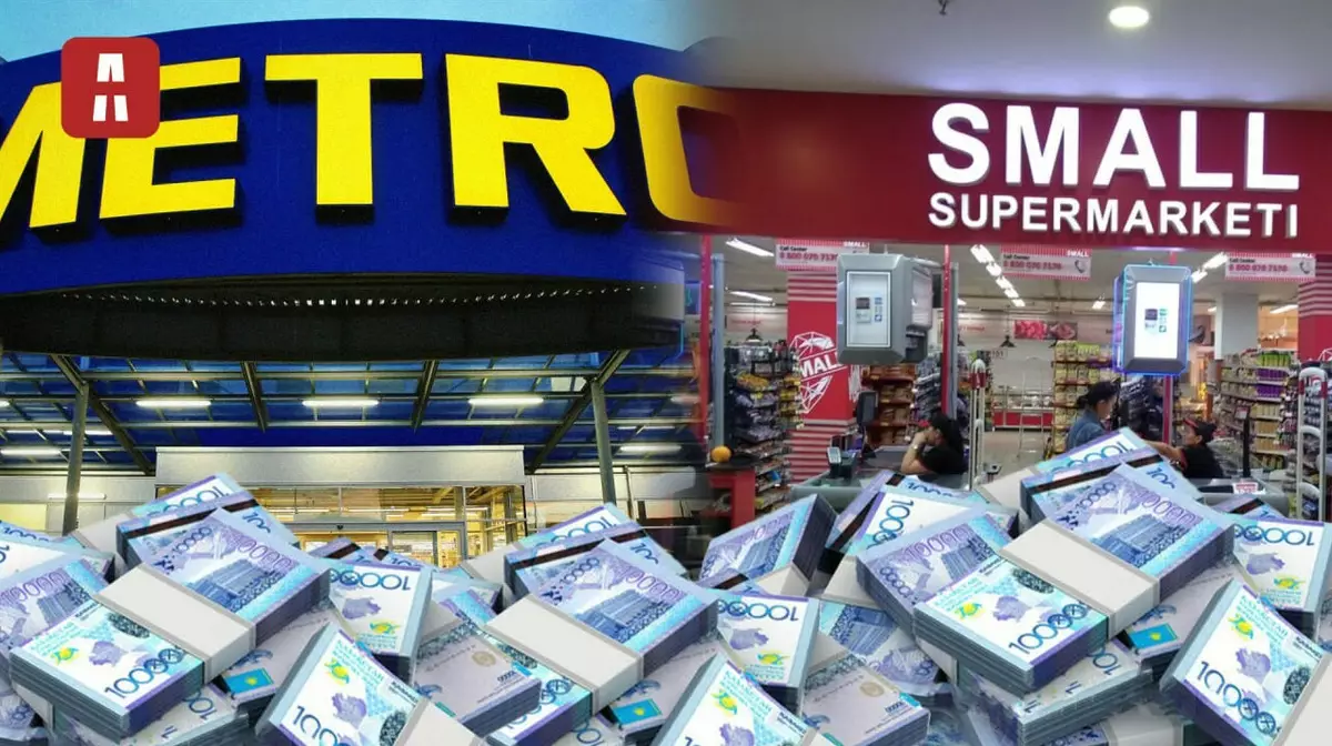 Крупные сети супермаркетов оштрафовали за превышение цен в Алматы