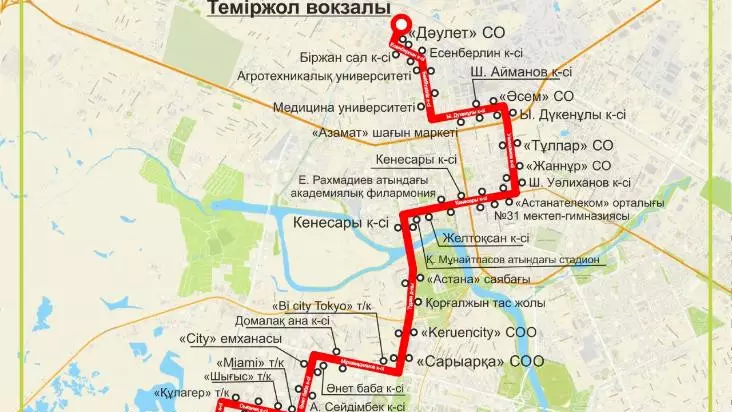Астанада 20 шілде күні жаңа маршрут жолға шығады