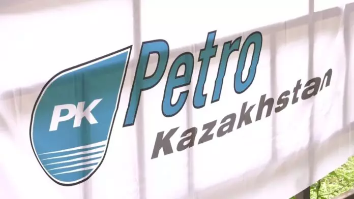 «ПетроҚазақстан» компаниясы қызметкерлеріне түрлі жеңілдіктер қарастырған