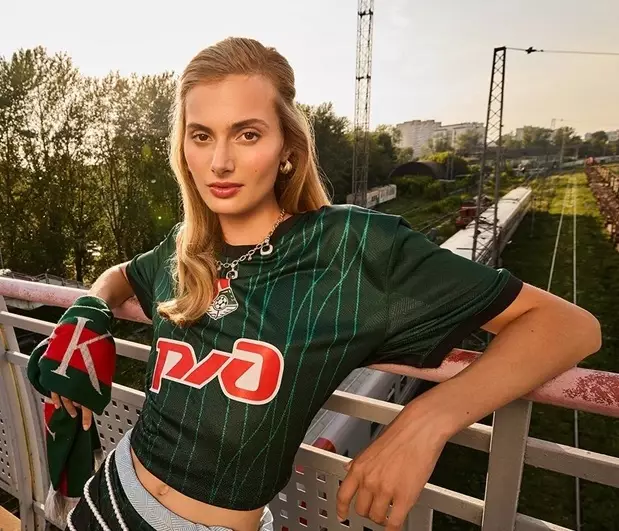 «Локомотив» представил третий комплект формы в новом сезоне
