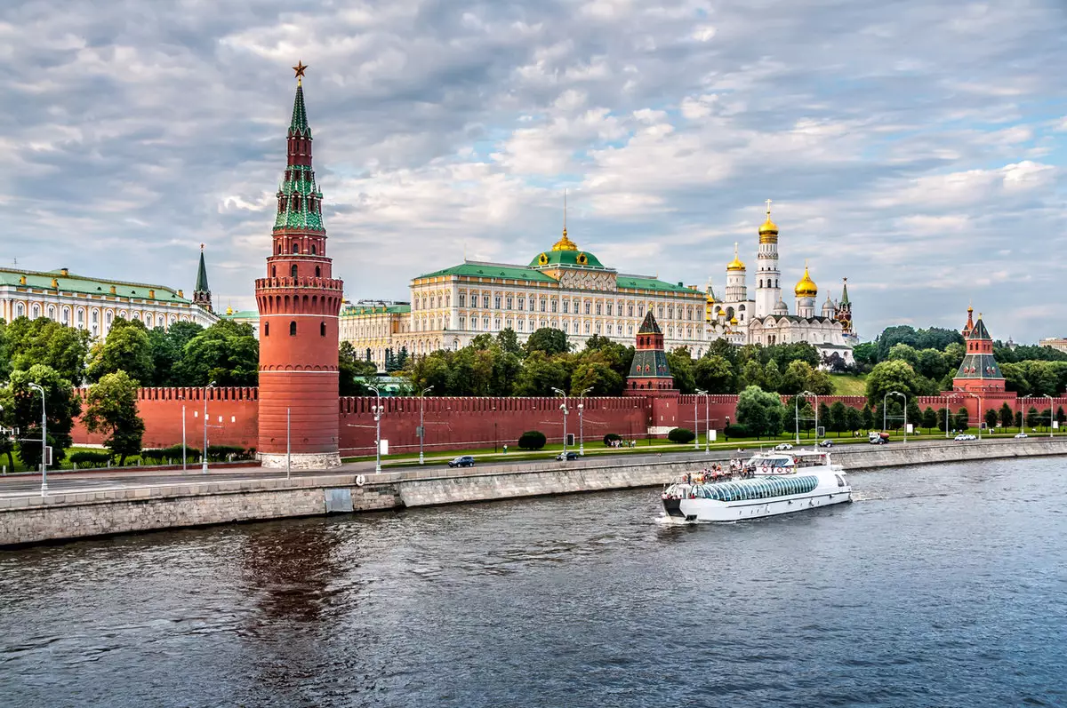 19 июля: какой сегодня праздник в России и в мире