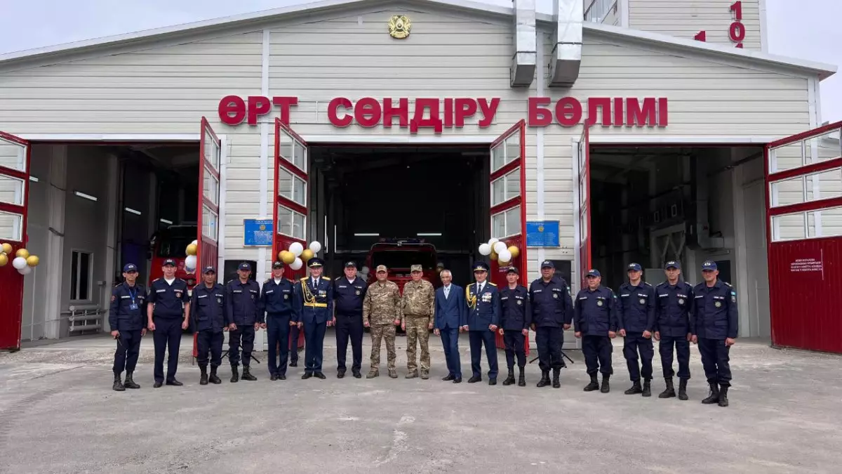 Новое пожарное депо открылось в Алматинской области