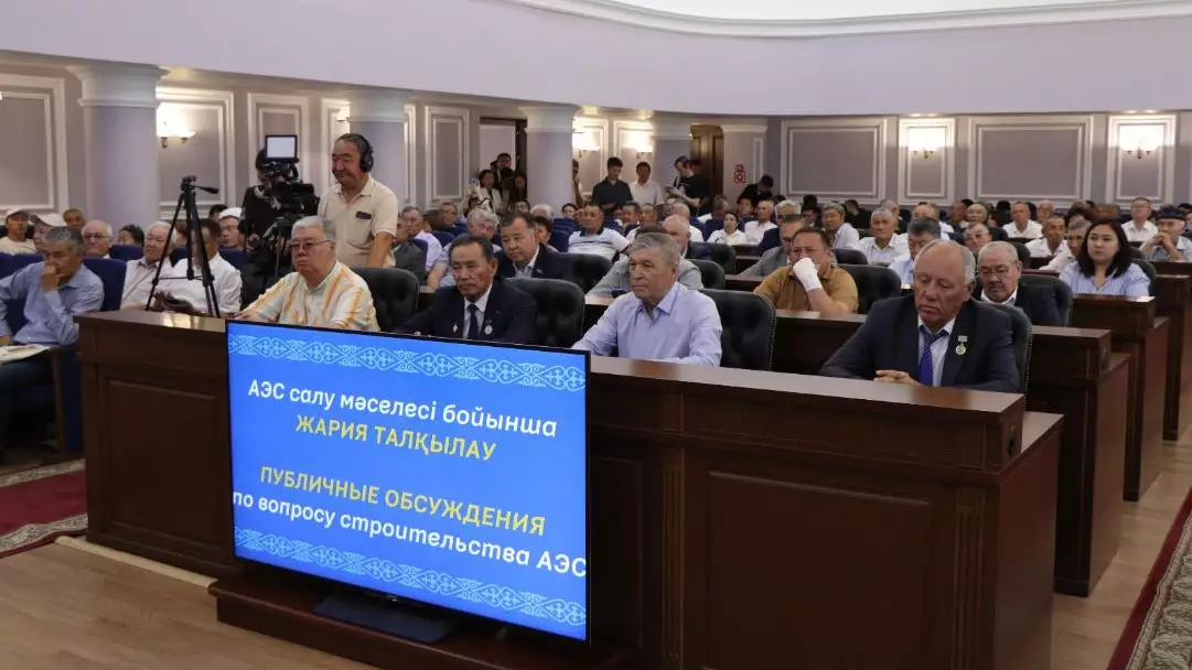 Планы по строительству АЭС обсудили в Уральске