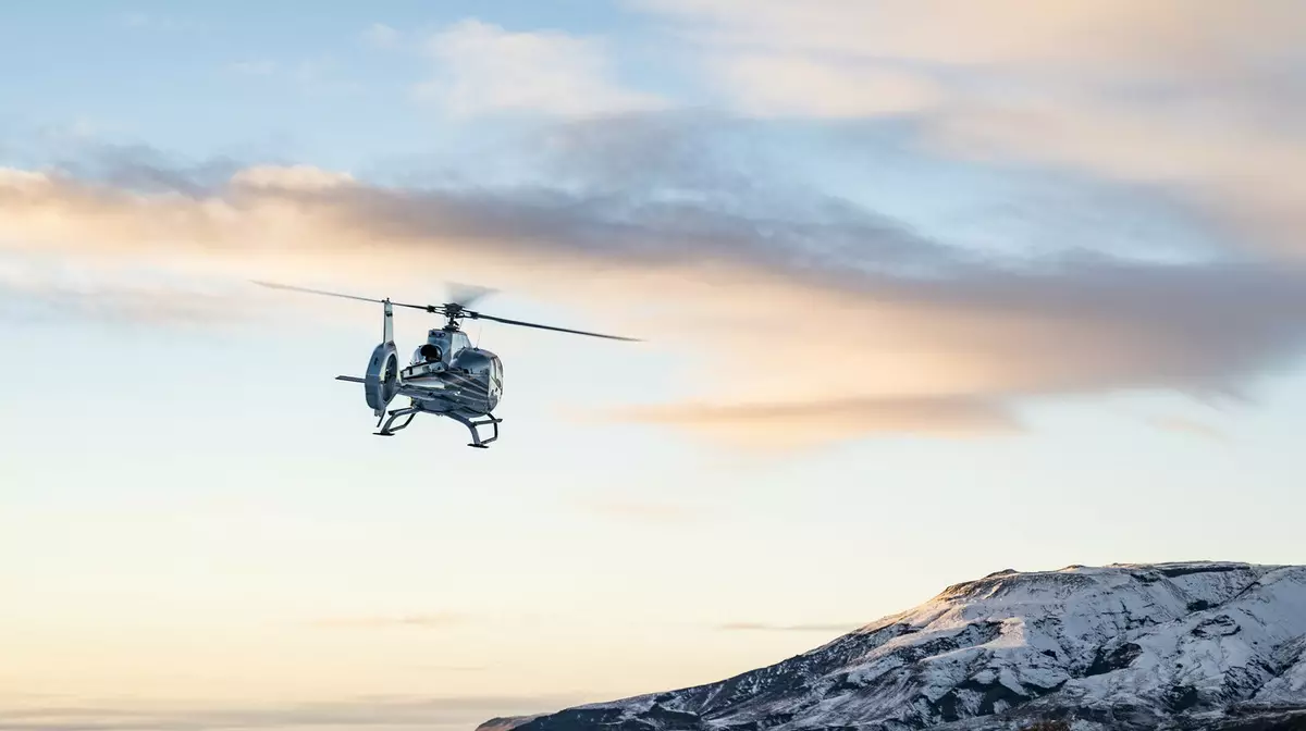 В Якутии пропал вертолет с четырьмя людьми на борту
