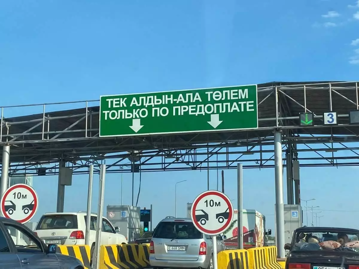 31,9 млрд тенге поступило в бюджет от платных дорог в Казахстане