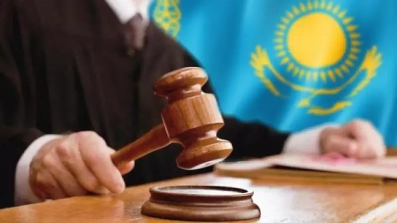 Адвоката и его супругу осудили за мошенничество в Кызылорде