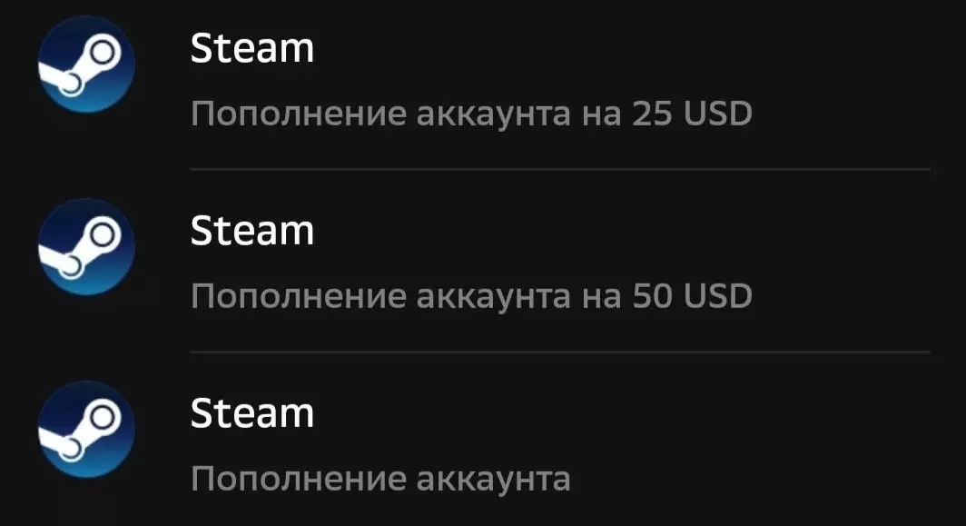 Самый крупный банк России вернул прямое пополнение Steam