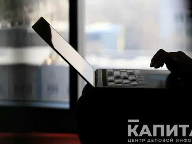 Повлиял ли технический сбой системы Microsoft на Казахстан 