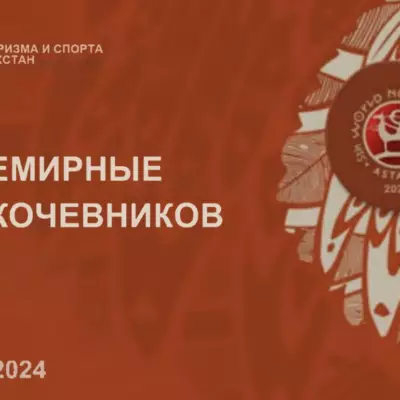 Специализированная международная выставка-демонстрация «Jańa Dala / Green Day 2024» проходит в Казахстане