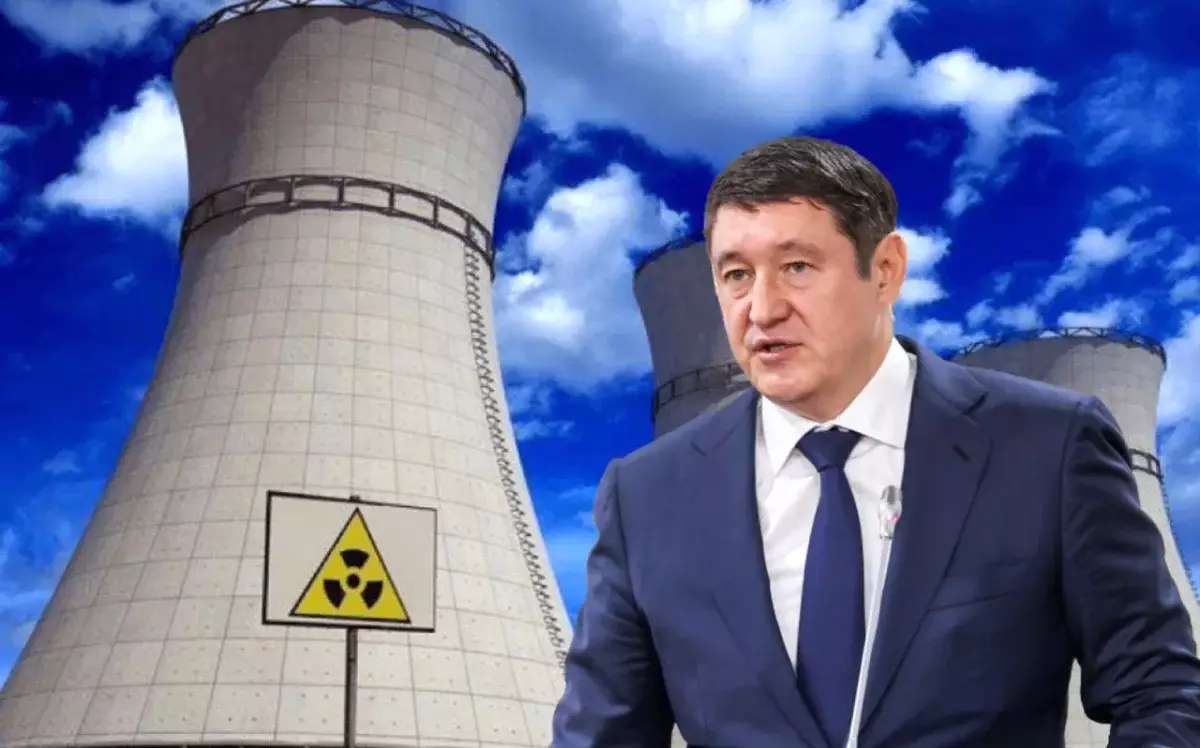 Казахстан готов к любым авариям на планируемом АЭС, заверил министр