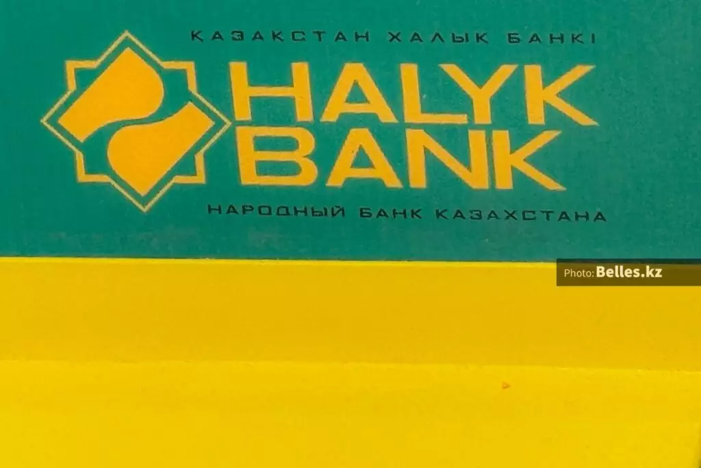 «Унизительное занятие»: адвокат Уразбахова осудила Halyk Bank за дискриминацию женщин
