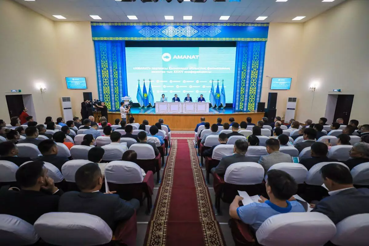 Избран новый председатель Кызылординского областного филиала партии AMANAT