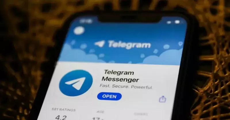 Показывать данные о стране и месяце регистрации аккаунтов будет Telegram