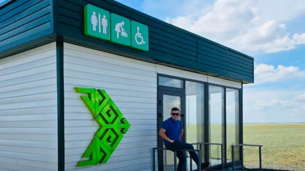 Общественник показал "самый дорогой туалет в Казахстане"