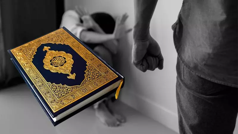Коран не разрешает бить жену — религиовед