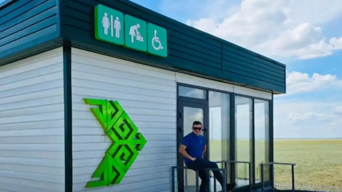 Общественник показал «самый дорогой туалет в Казахстане»