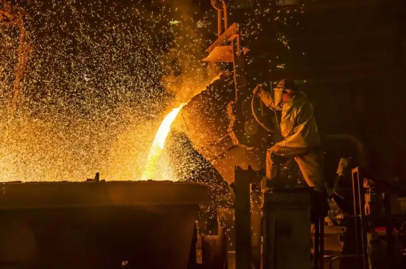 В Казахстане отмечают День металлурга