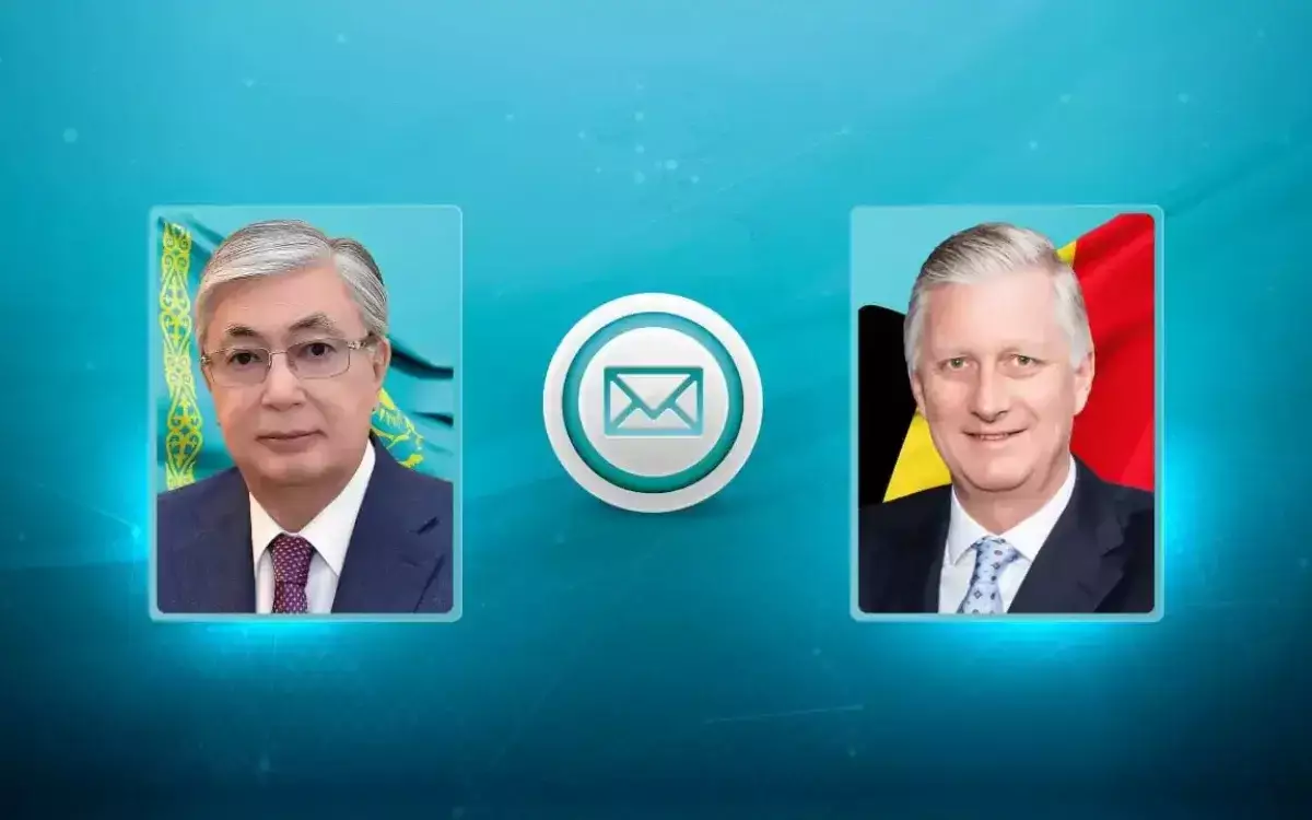 Президент Казахстана направил поздравления королю Бельгии