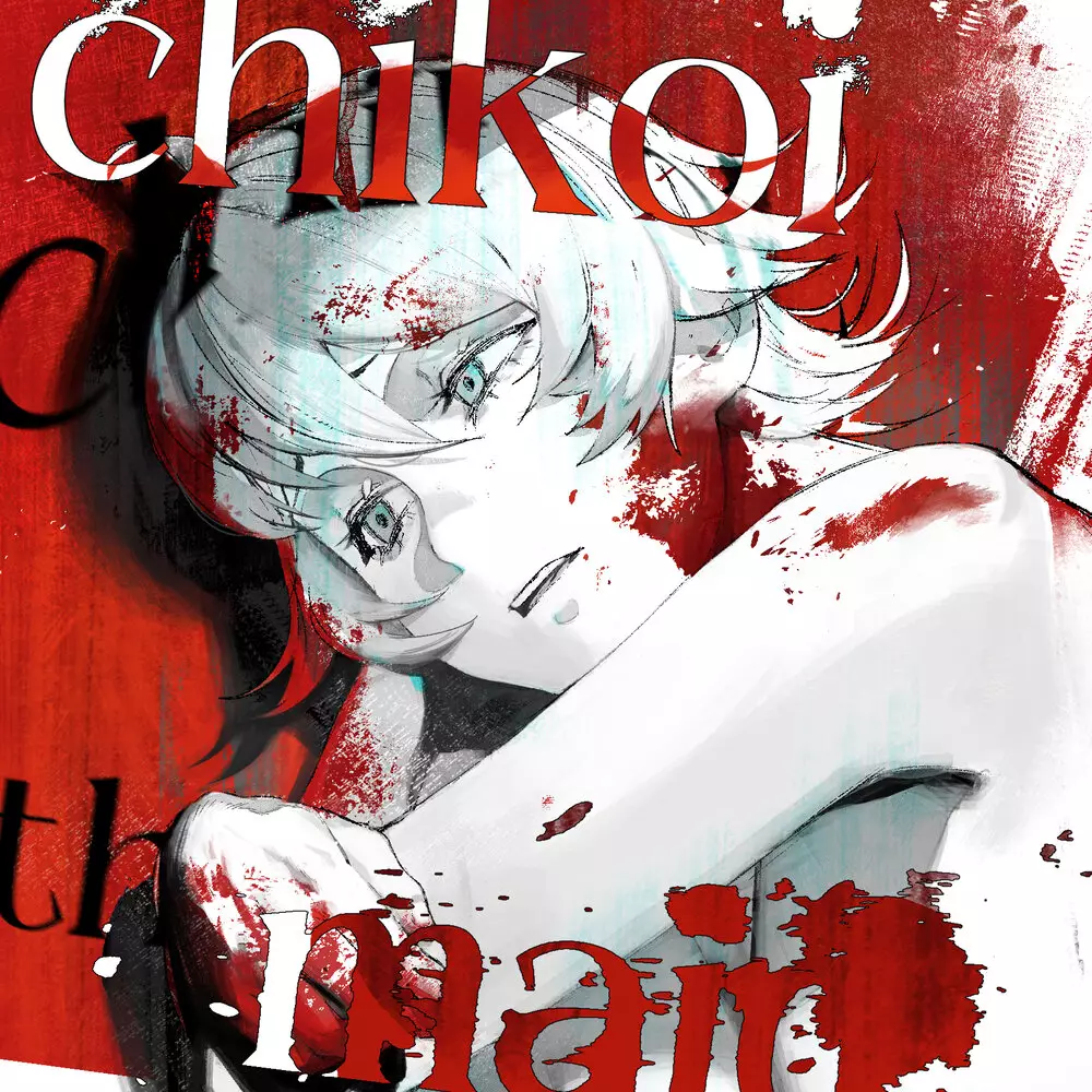 Новый альбом Chikoi The Maid - Victim