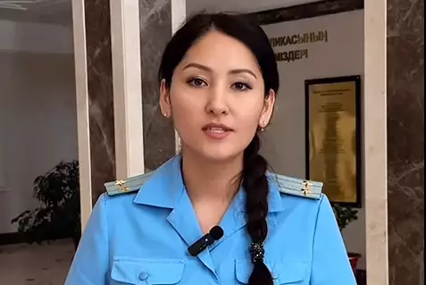Прокурор по делу Бишимбаева пошла на повышение
