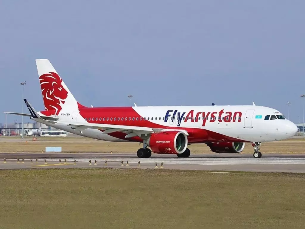 FlyArystan оказался не в состоянии обрабатывать обращения клиентов без ограничений