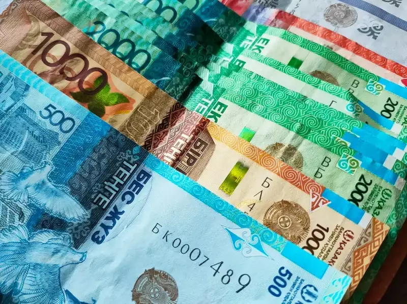 Какие банкноты в Казахстане признаются ветхими: обновлены правила