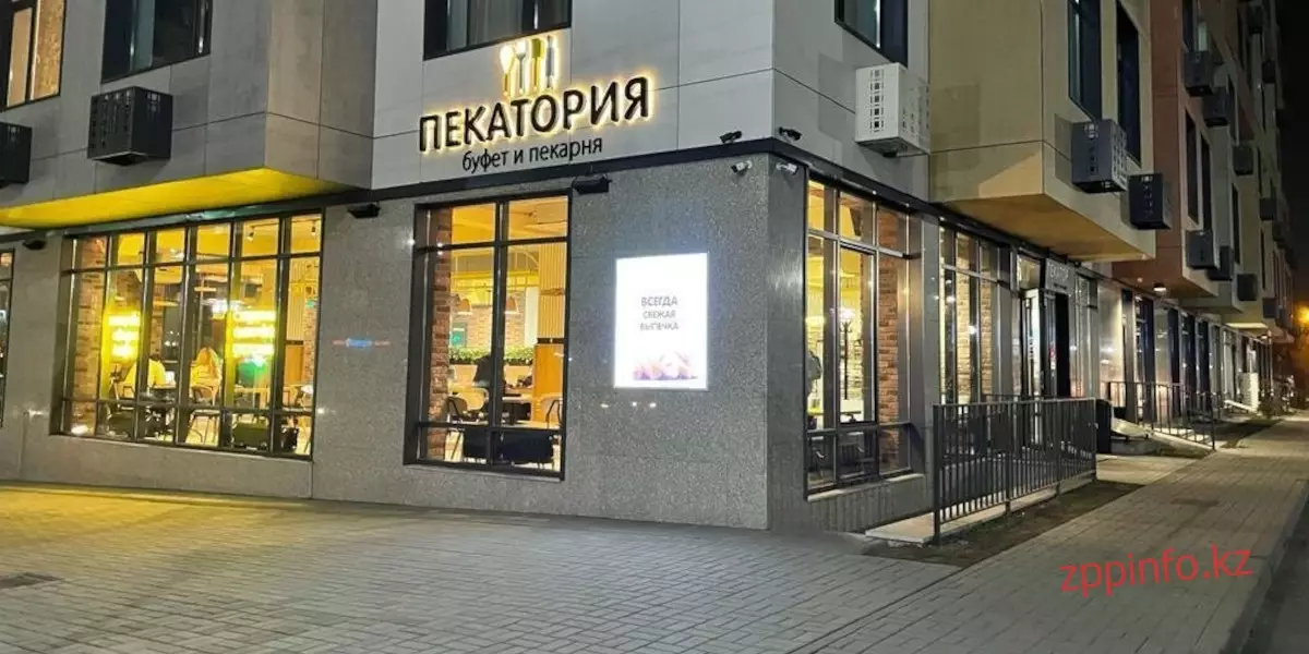 Продажа просроченного товара в кофейне «Пекатория»