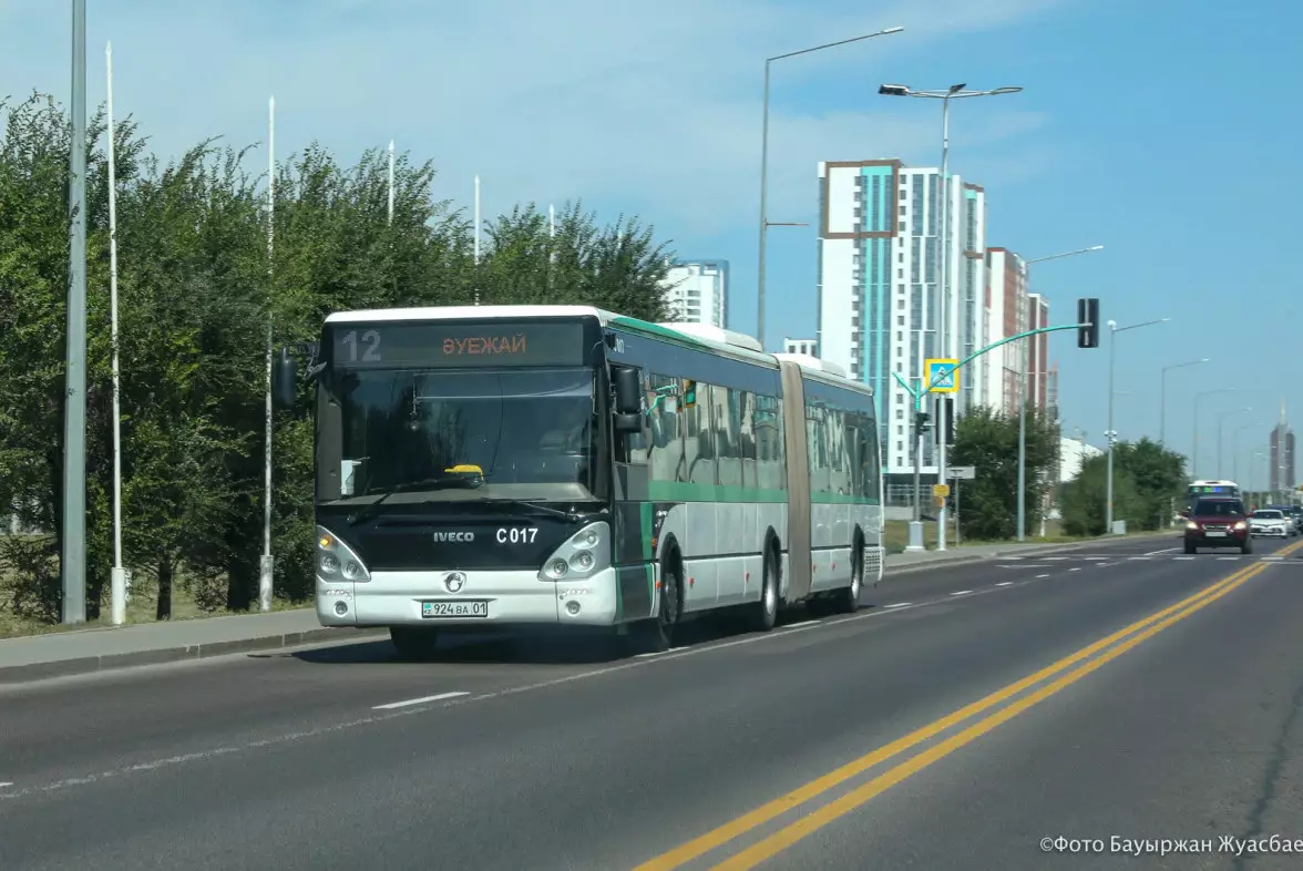 Тарифы за проезд на городских автобусах озвучили в Бюро нацстатистики