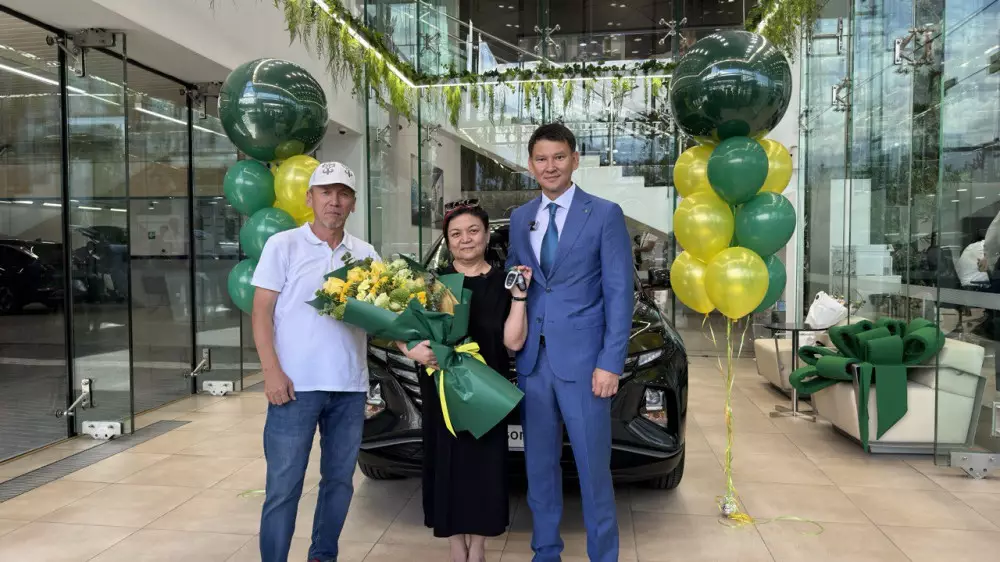 Первый автомобиль в розыгрыше от Halyk выиграла жительница Уральска