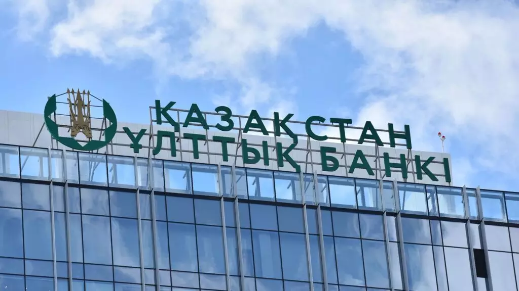 Проводит ли Нацбанк специальные проверки сейчас в Казахстане?