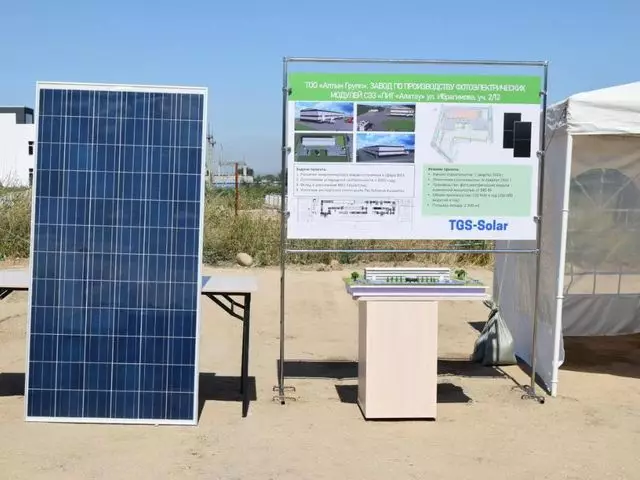 В Алматы заложили капсулу завода солнечных панелей TGS-Solar