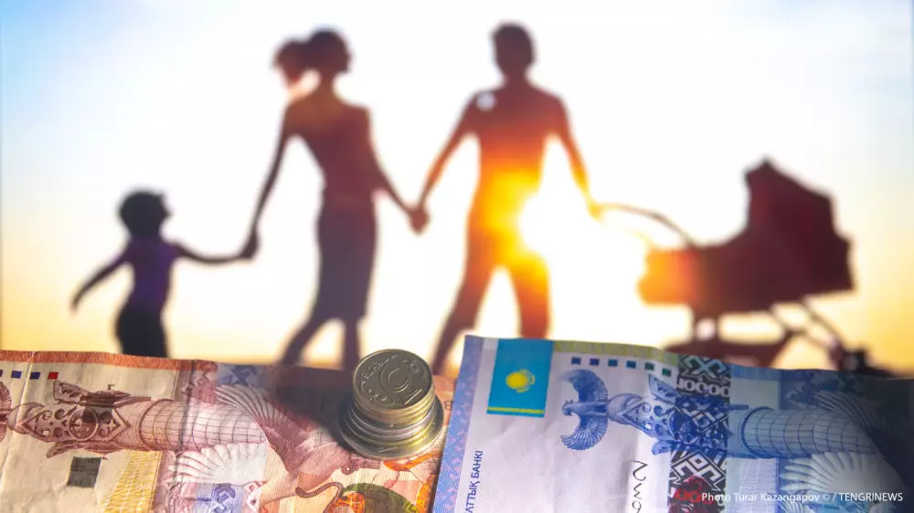 В Казахстане могут изменить правила платежей на ОСМС