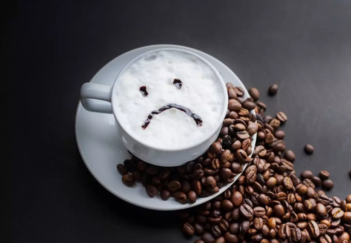 Кофе ақыл-ой қабілетіне кері әсер етеді – зерттеу