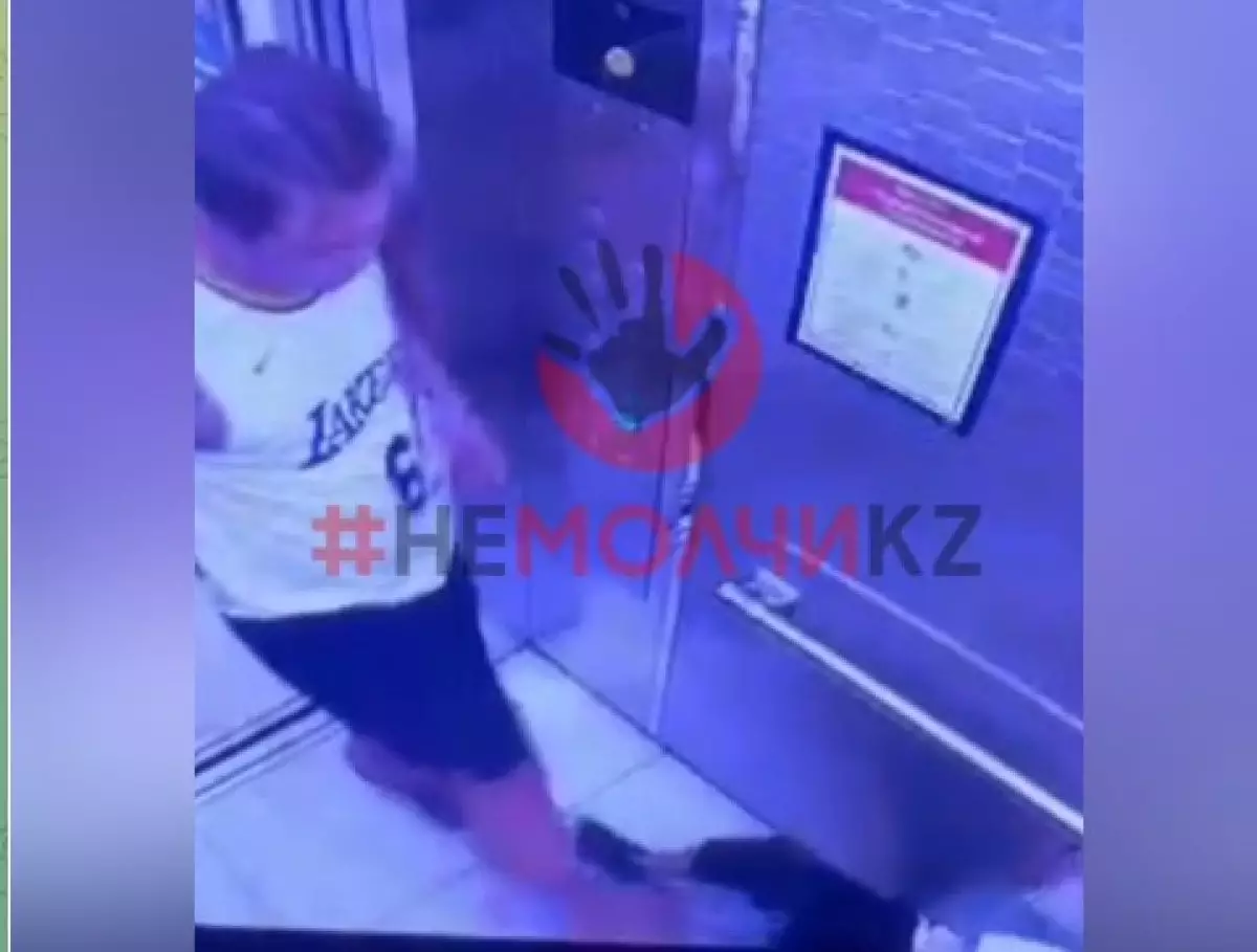 Алматинец напал на детей в лифте (ВИДЕО)